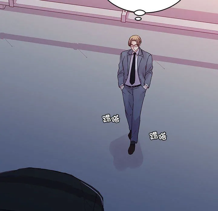他们难以启齿的关系 第37话 第78页