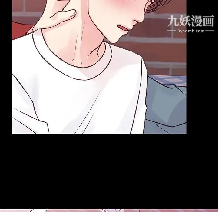 他们难以启齿的关系 第6话 第12页