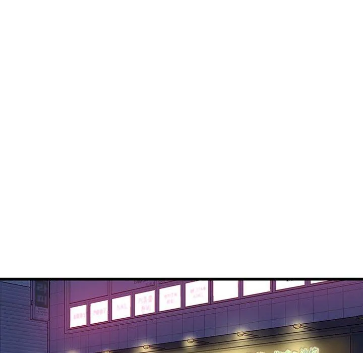 他们难以启齿的关系 第34话 第22页