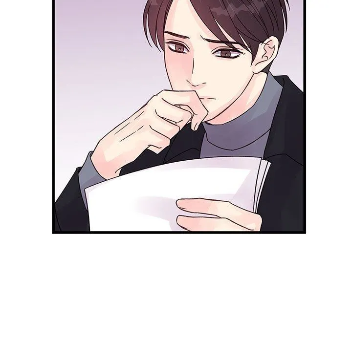 他们难以启齿的关系 第33话 第23页