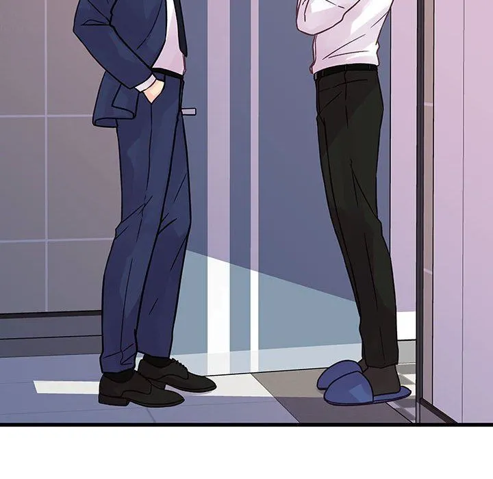 他们难以启齿的关系 第41话 第88页