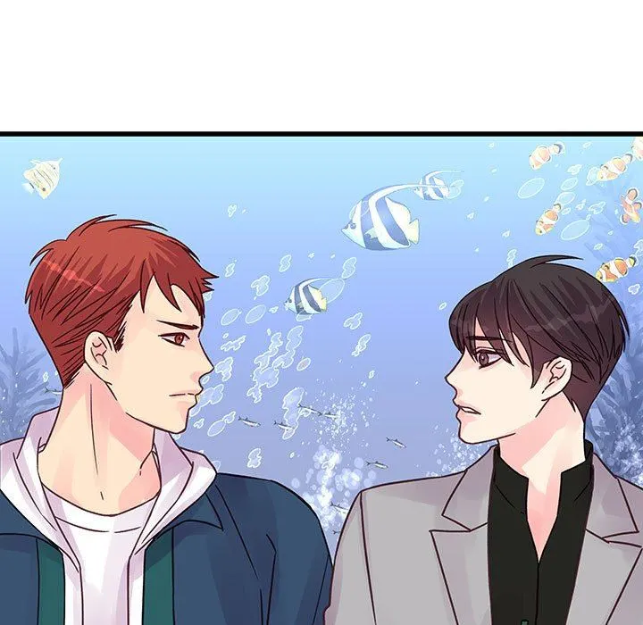 他们难以启齿的关系 第41话 第79页