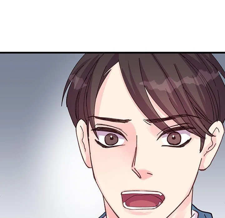 他们难以启齿的关系 第21话 第90页