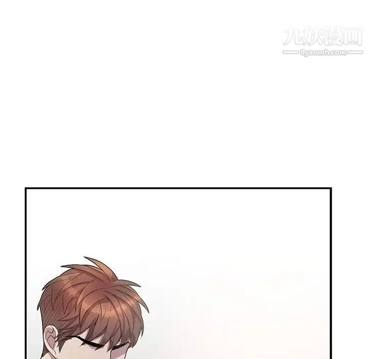 为何偏偏是你 第44话 第38页