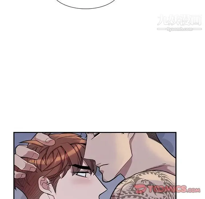 为何偏偏是你 第38话 第58页