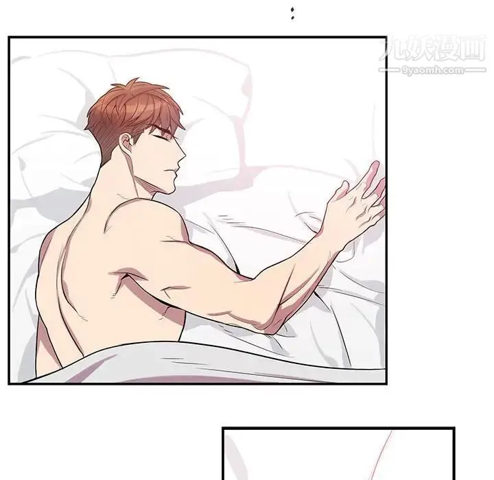为何偏偏是你 第38话 第61页