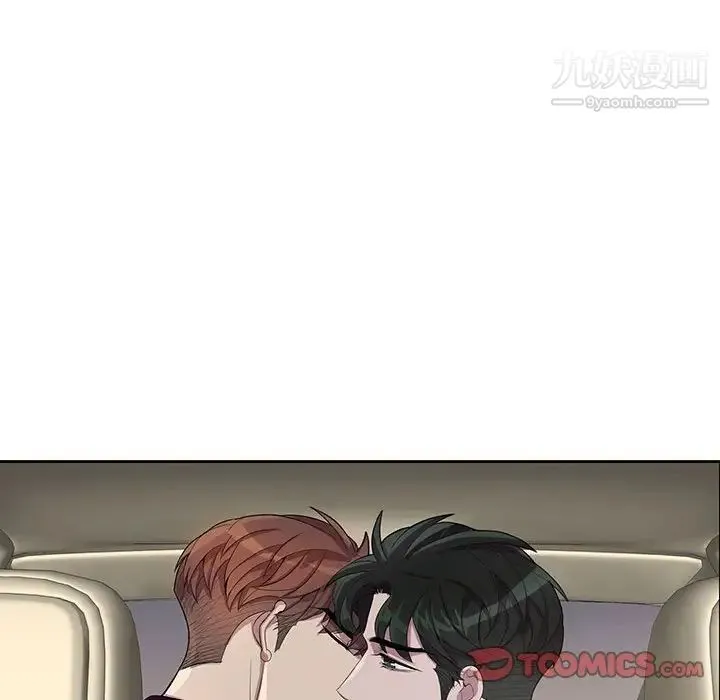 为何偏偏是你 第28话 第60页