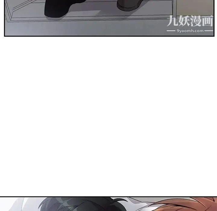 为何偏偏是你 第31话 第73页