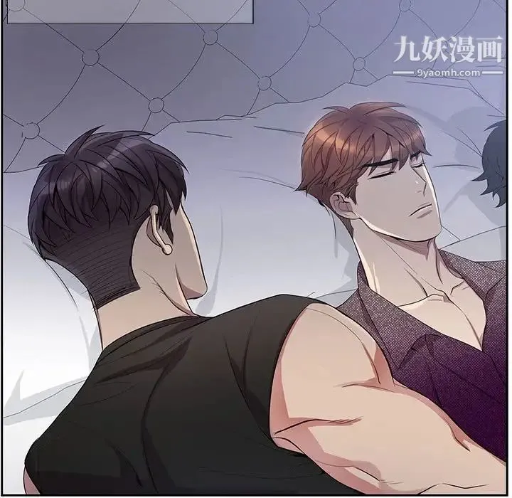 为何偏偏是你 第31话 第29页