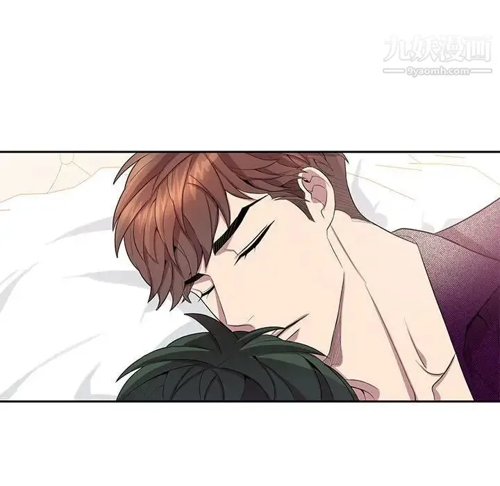 为何偏偏是你 第31话 第68页