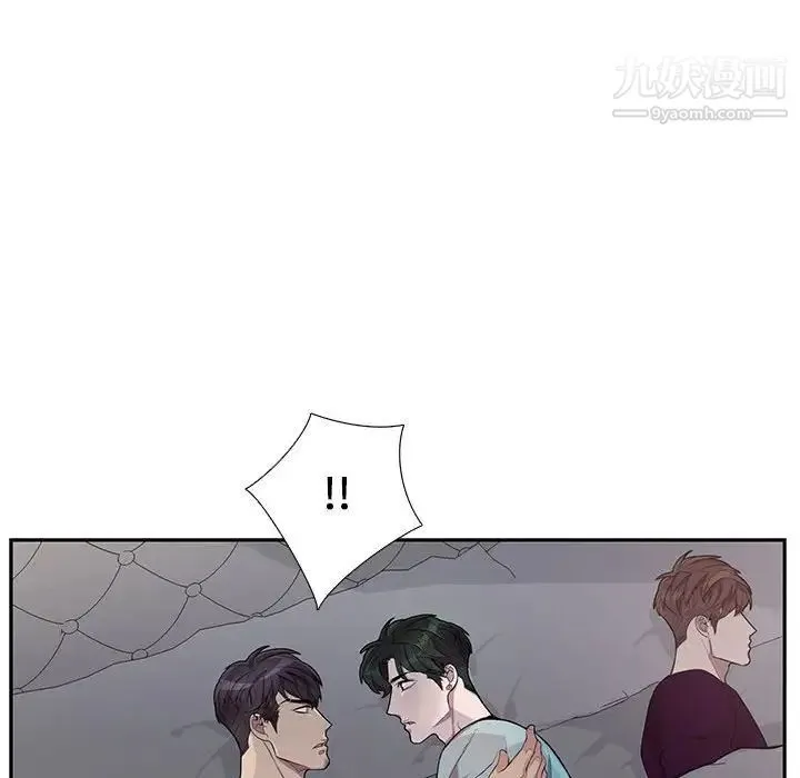 为何偏偏是你 第31话 第60页