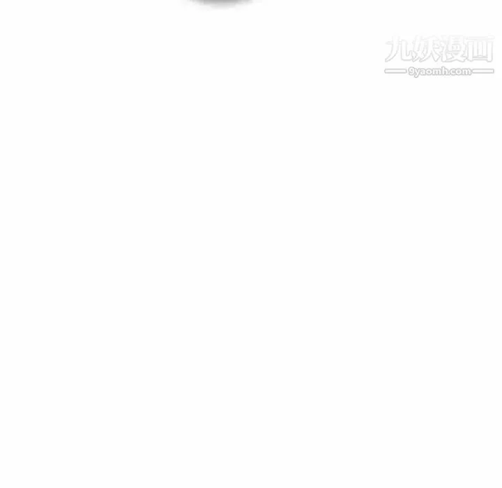 为何偏偏是你 第5话 第72页