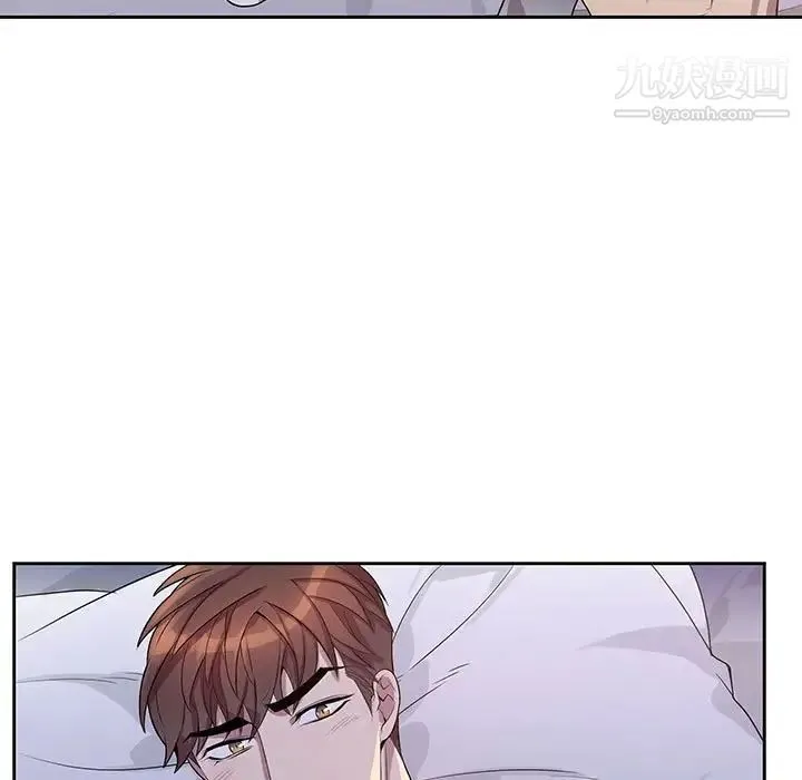 为何偏偏是你 第37话 第17页