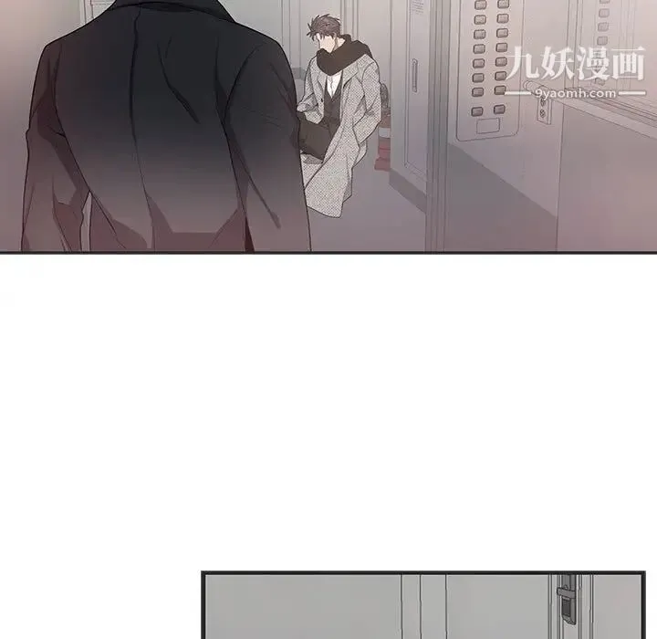 为何偏偏是你 第36话 第48页