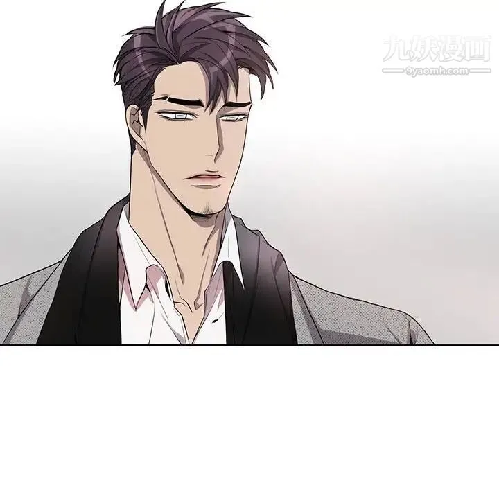 为何偏偏是你 第36话 第63页