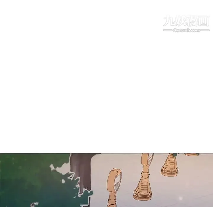 为何偏偏是你 第11话 第56页
