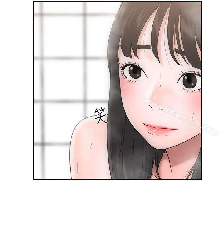 解禁:初始的快感 第4话 第8页