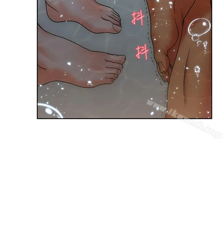 解禁:初始的快感 第4话 第12页