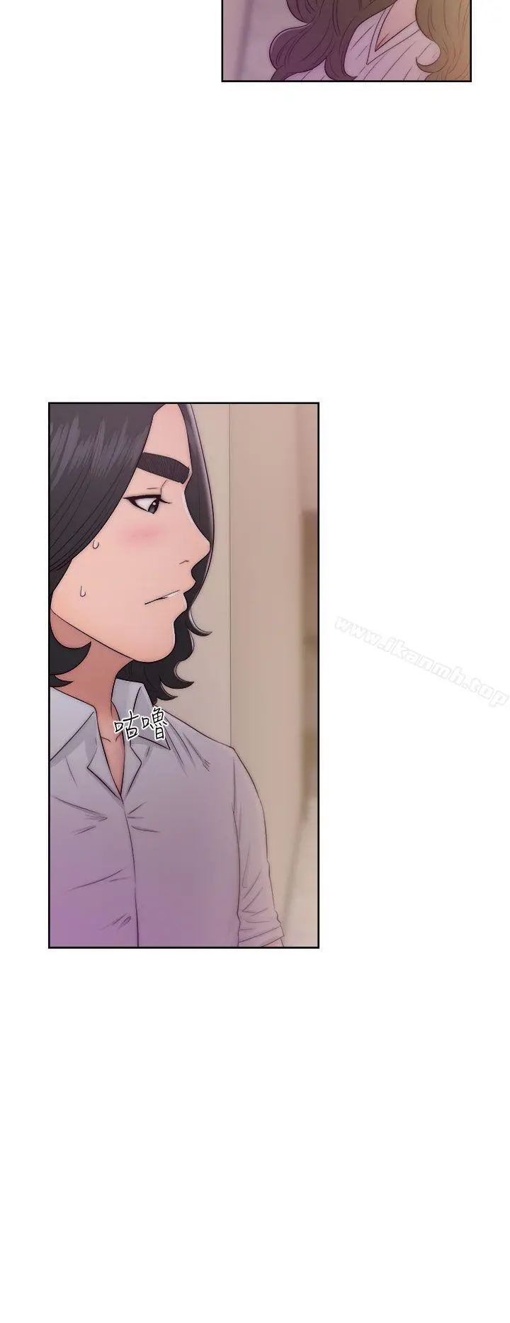 解禁:初始的快感 第38话 第18页