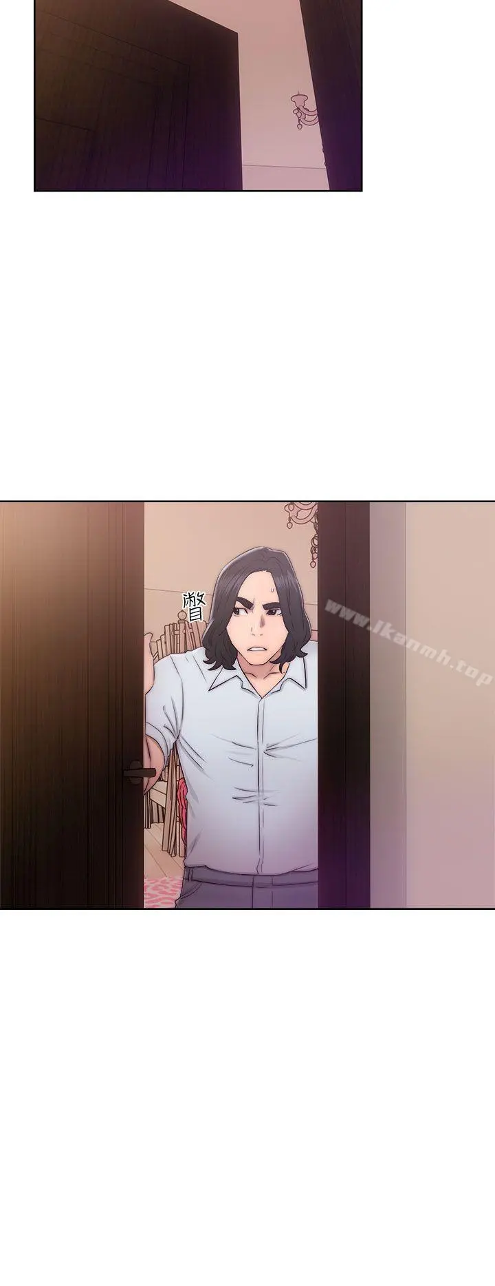 解禁:初始的快感 第38话 第16页