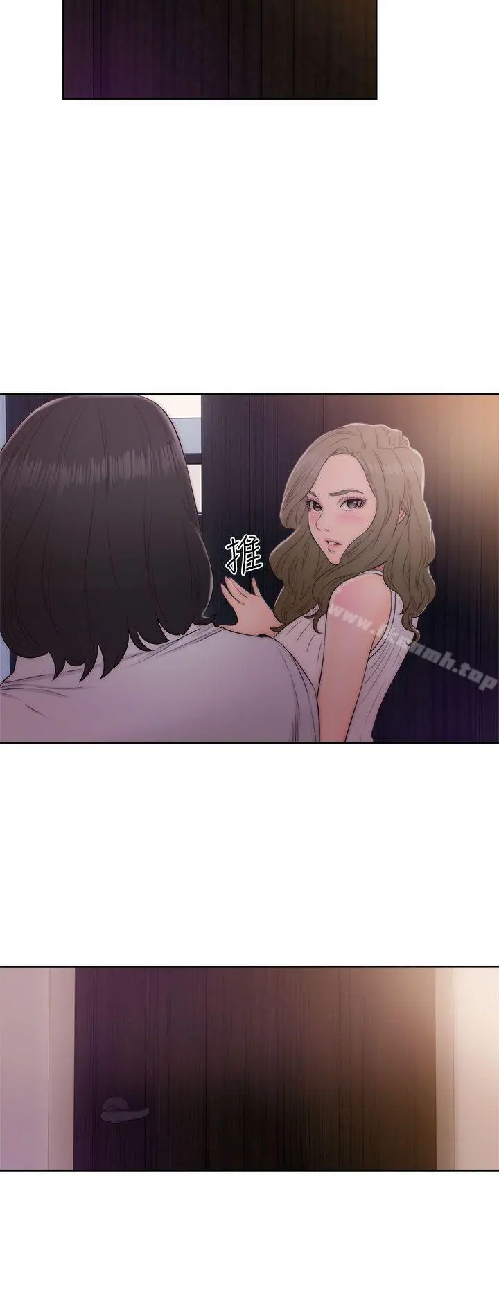 解禁:初始的快感 第38话 第22页
