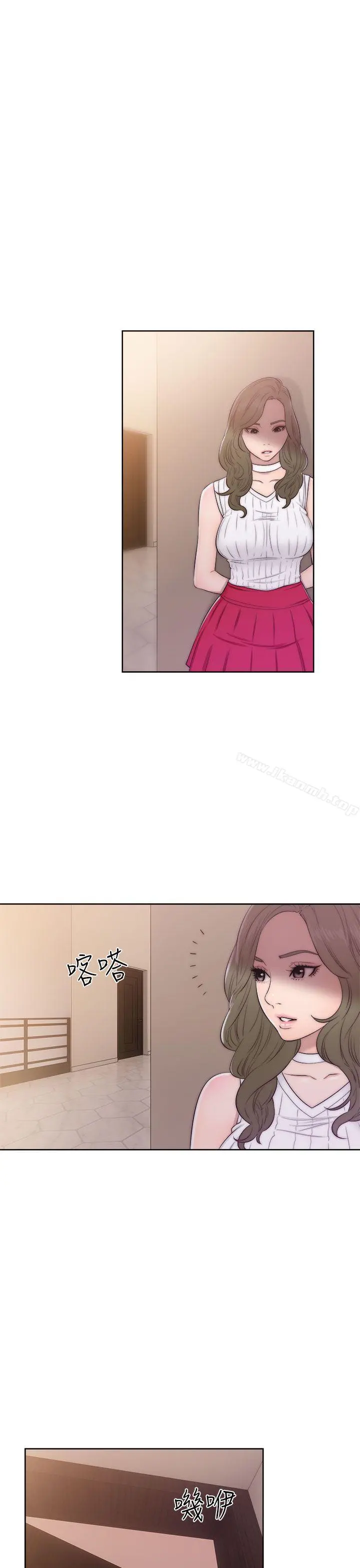 解禁:初始的快感 第38话 第15页