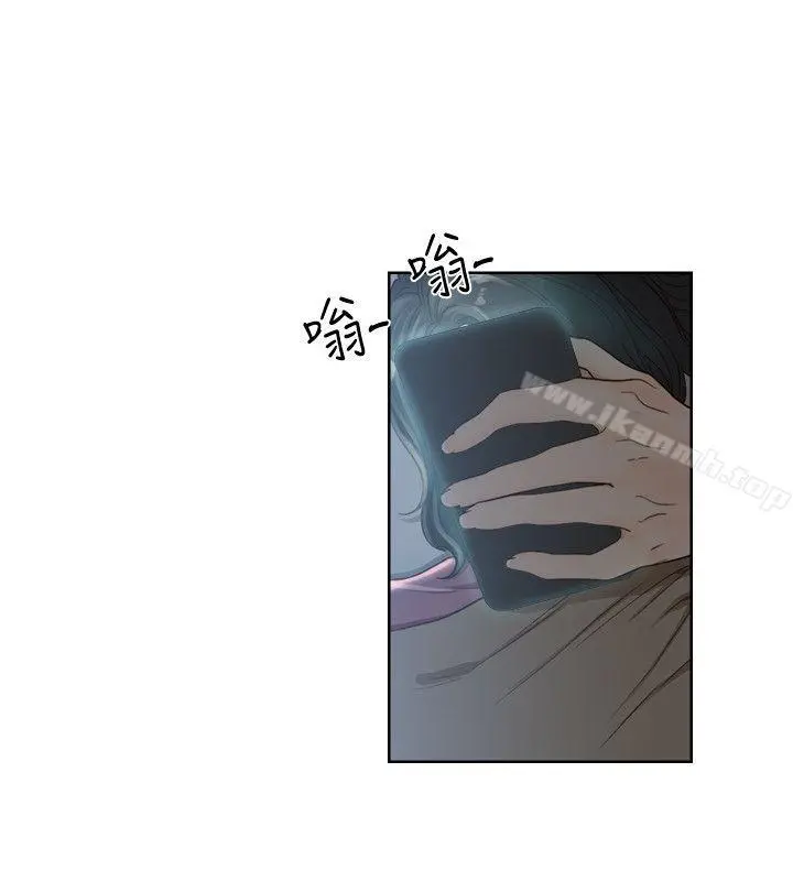 解禁:初始的快感 第78话-金先生被发现的相机 第24页