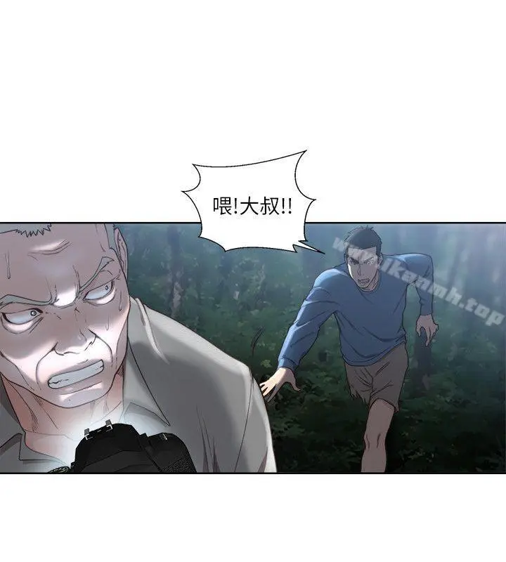解禁:初始的快感 第78话-金先生被发现的相机 第14页