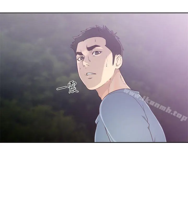 解禁:初始的快感 第78话-金先生被发现的相机 第10页