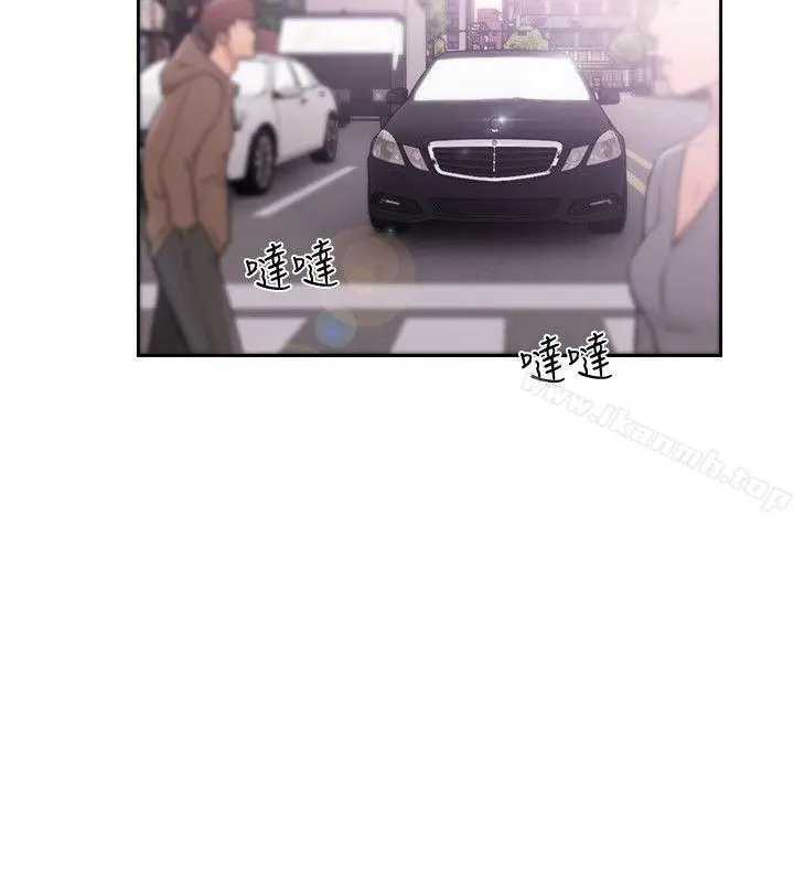 解禁:初始的快感 第67话-路途中销魂的诱惑 第14页
