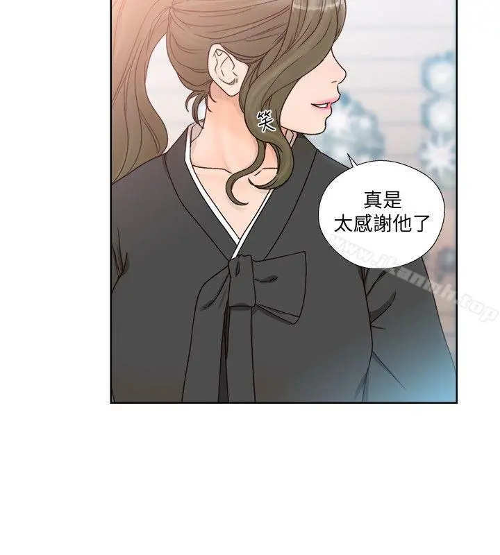 解禁:初始的快感 第85话-我做这个的时候&hellip;最幸福 第19页
