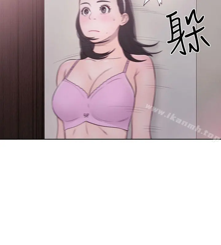 解禁:初始的快感 第51话 第29页