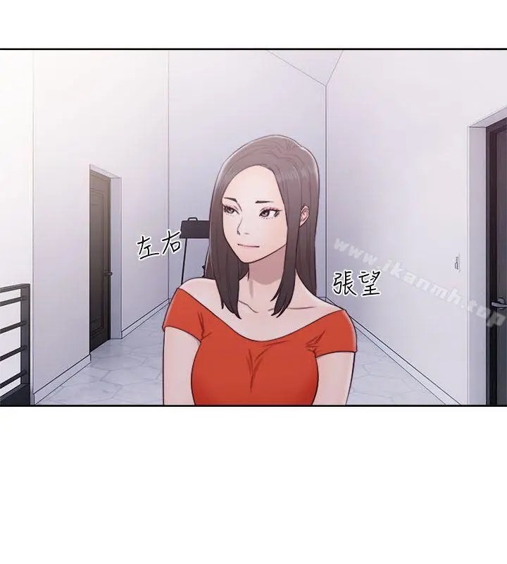 解禁:初始的快感 第54话 第29页