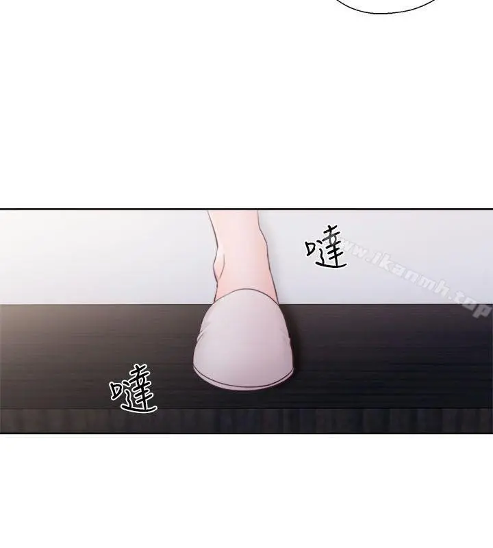 解禁:初始的快感 第54话 第25页