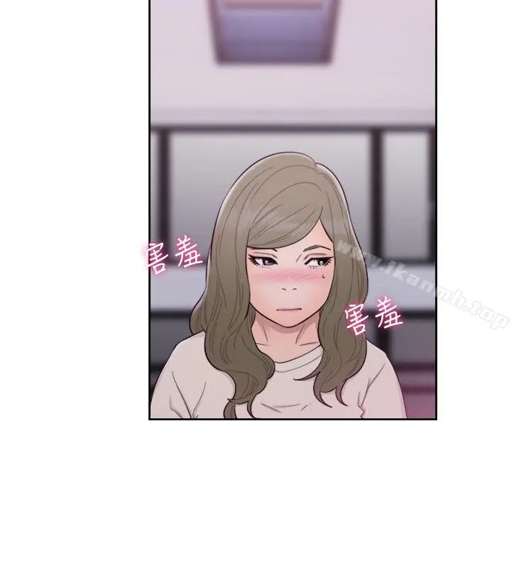 解禁:初始的快感 第54话 第35页