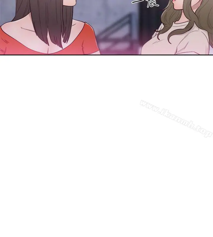 解禁:初始的快感 第54话 第31页