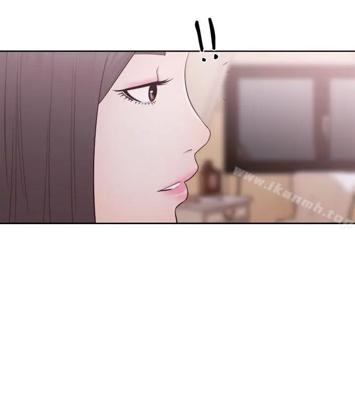 解禁:初始的快感 第54话 第43页