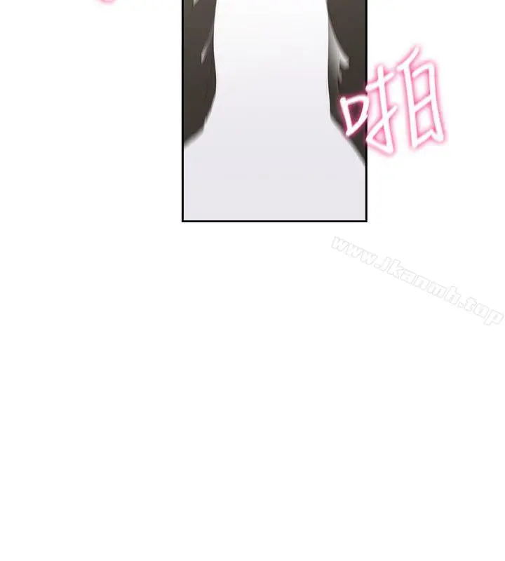 解禁:初始的快感 第72话-被听到怎么办? 第28页