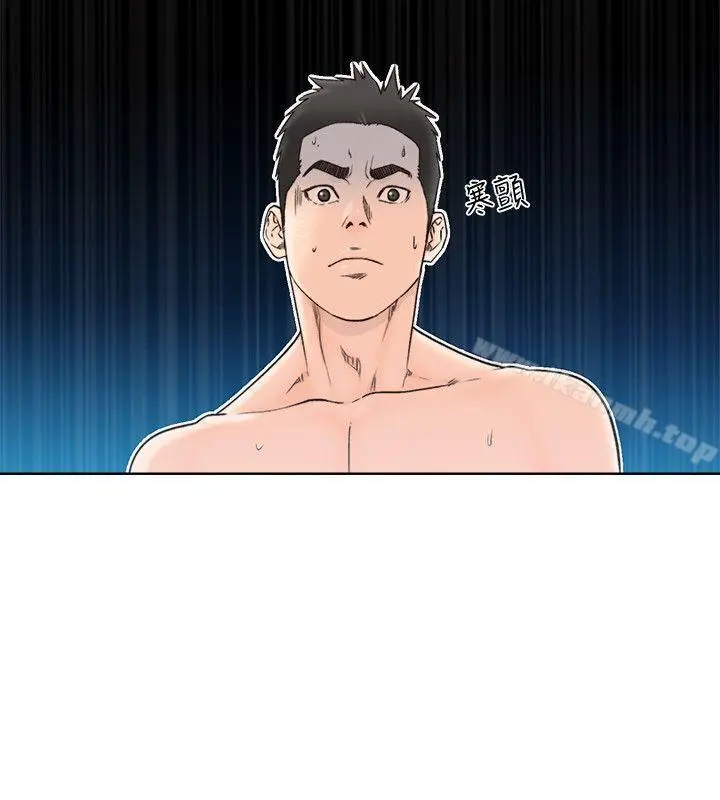 解禁:初始的快感 第87话-外流的姐妹偷拍照 第9页