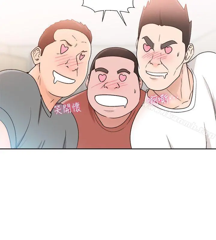 解禁:初始的快感 第87话-外流的姐妹偷拍照 第20页