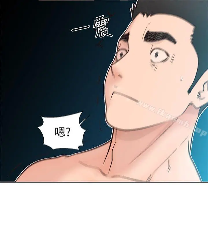 解禁:初始的快感 第87话-外流的姐妹偷拍照 第3页