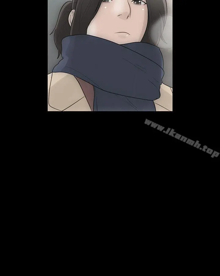 解禁:初始的快感 第87话-外流的姐妹偷拍照 第12页