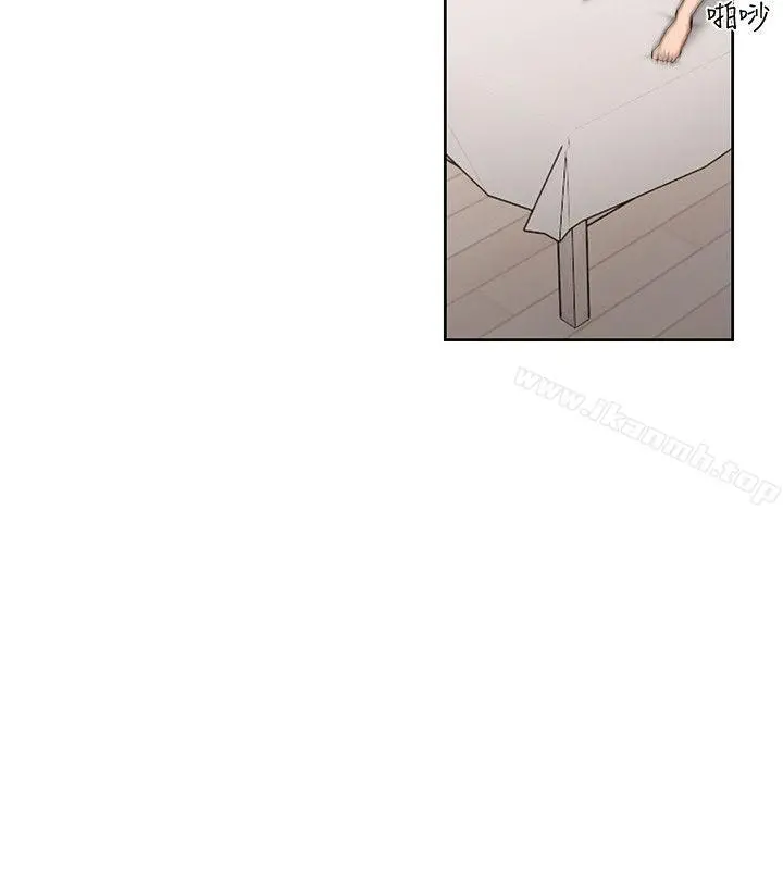 解禁:初始的快感 第79话-突变的女友 第28页