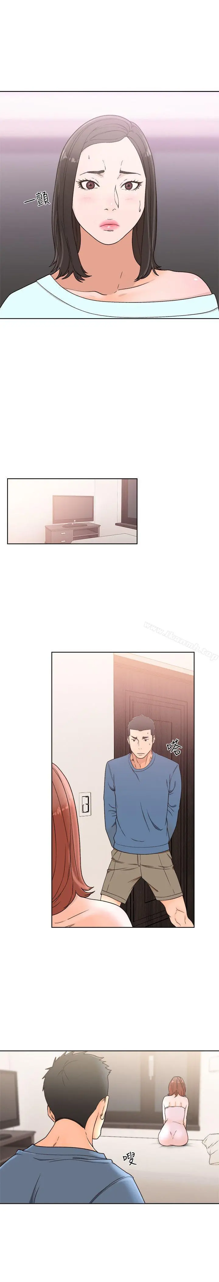 解禁:初始的快感 第79话-突变的女友 第25页