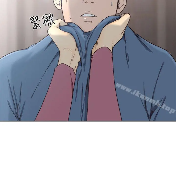 解禁:初始的快感 第79话-突变的女友 第7页