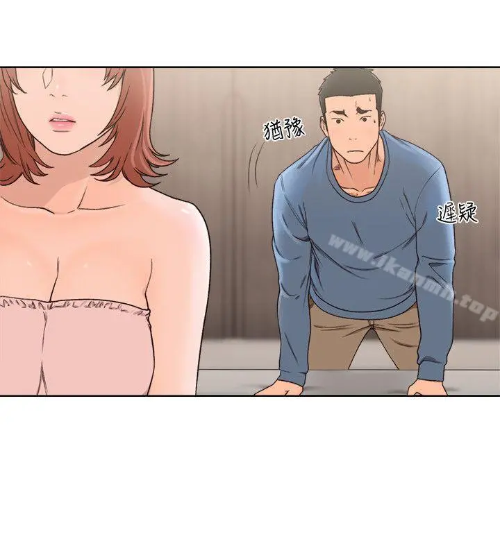 解禁:初始的快感 第79话-突变的女友 第26页