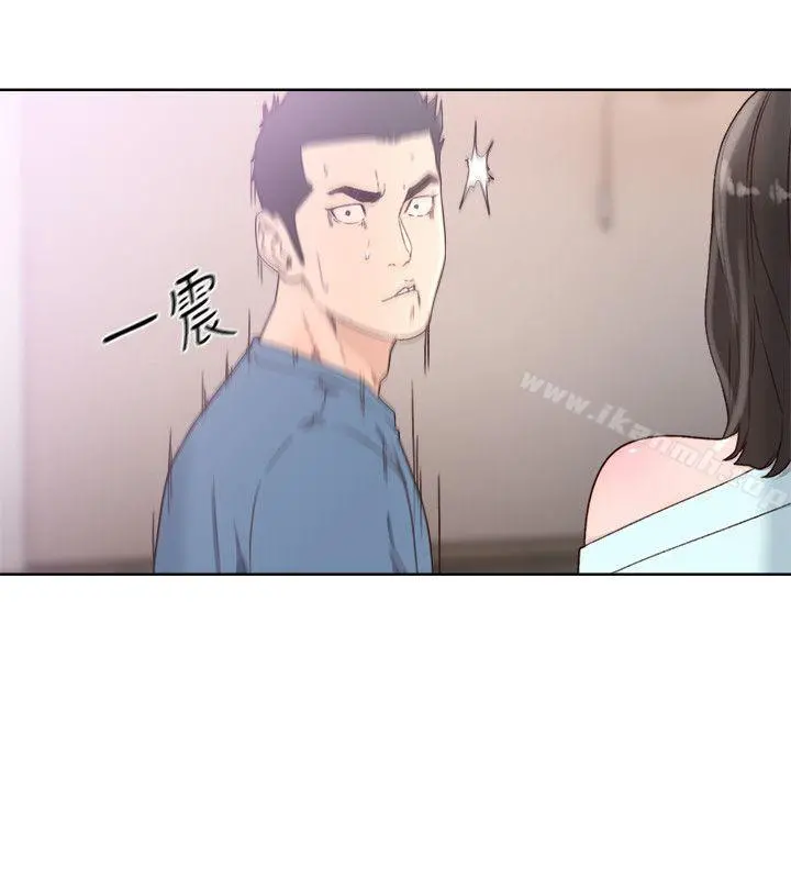 解禁:初始的快感 第79话-突变的女友 第13页