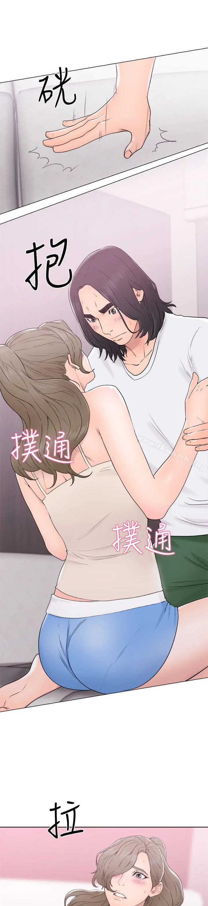 解禁:初始的快感 第31话 第35页