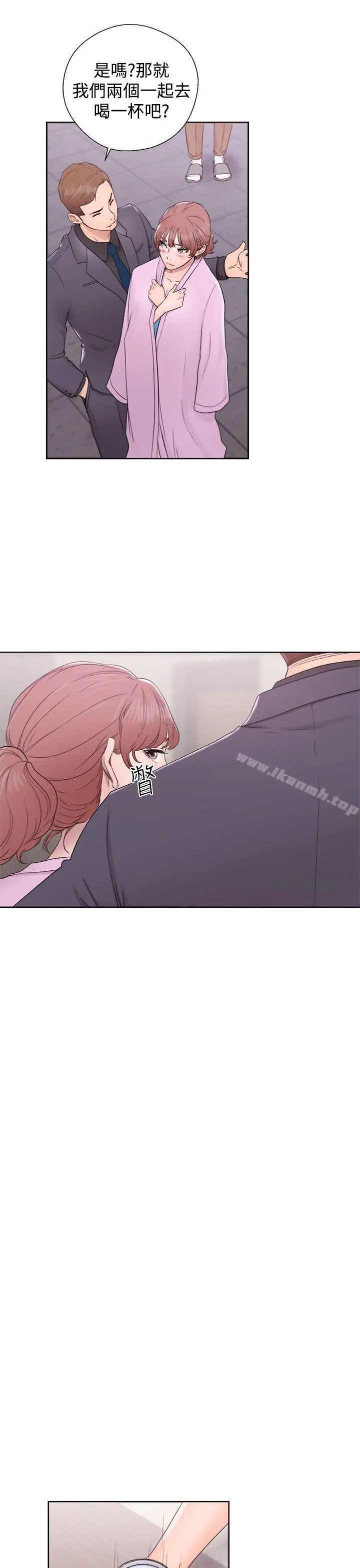 解禁:初始的快感 第31话 第27页