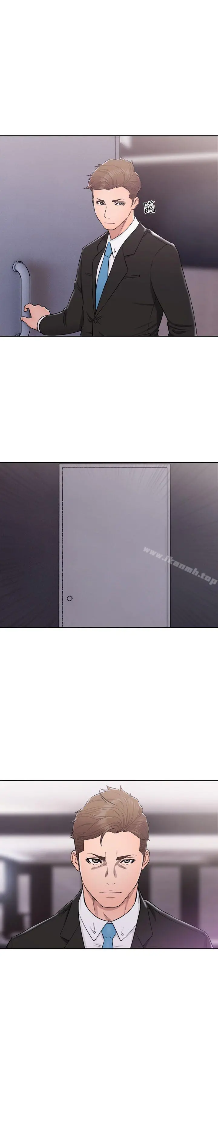 解禁:初始的快感 第61话-大胆帮坦的允斋 第4页